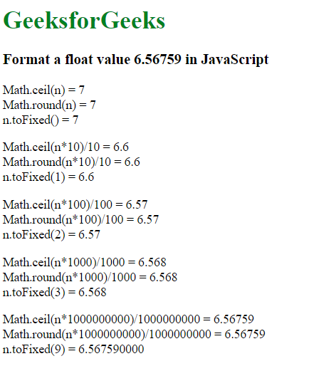 JavaScript 如何格式化浮点数
