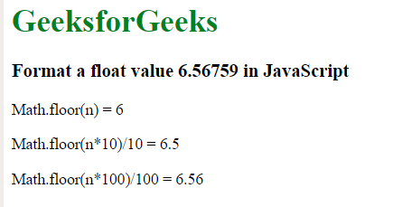 JavaScript 如何格式化浮点数