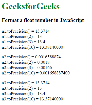 JavaScript 如何格式化浮点数