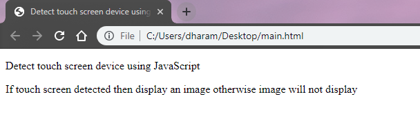 JavaScript 如何检测触摸屏设备