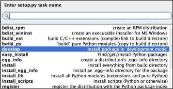 Pycharm Pyramid支持