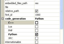 wxPython GUI构建工具|极客教程