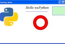 wxPython 绘图 API|极客教程