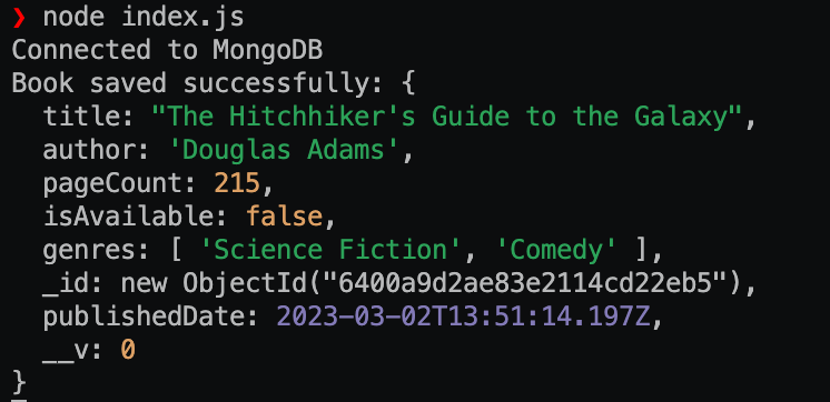 什么是Mongoose中的SchemaType