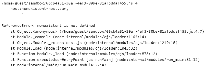 Node.js http.request中http.IncomingMessage会发出error事件吗