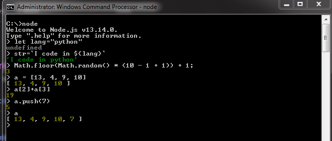 如何使用Node.js REPL