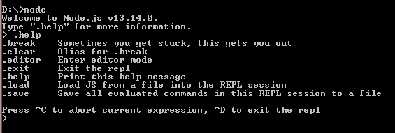 如何使用Node.js REPL