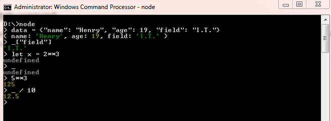 如何使用Node.js REPL