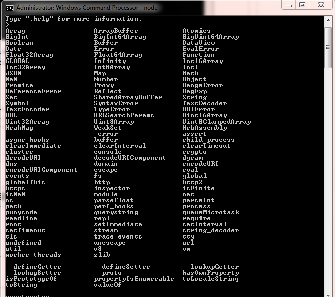 如何使用Node.js REPL