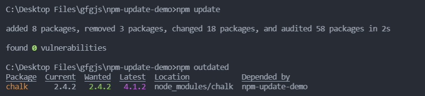 如何通过NPM卸载和更新任何依赖项