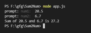 如何在控制台中使用Node.js添加两个数字