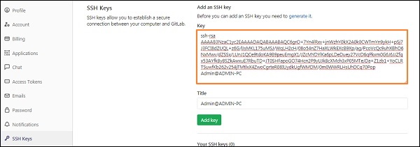 GitLab SSH Key 设置