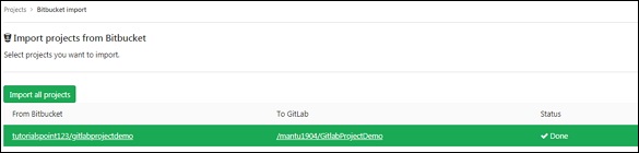 GitLab 导入仓库