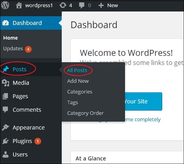 WordPress 删除文章
