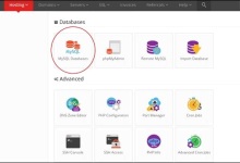 WordPress 主机转移|极客教程