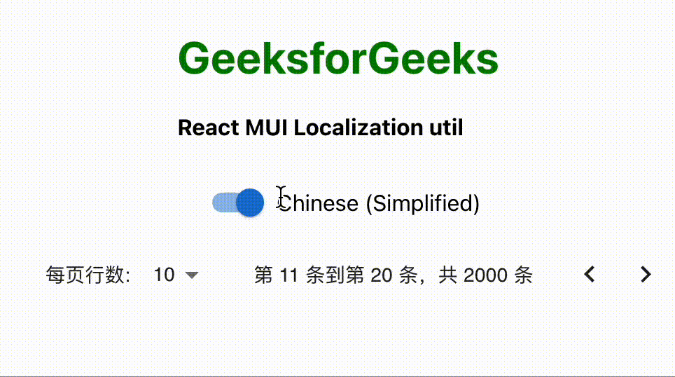 React MUI本地化