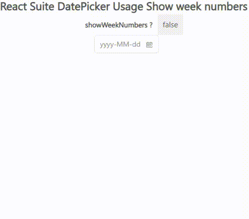 React Suite DatePicker使用显示周数