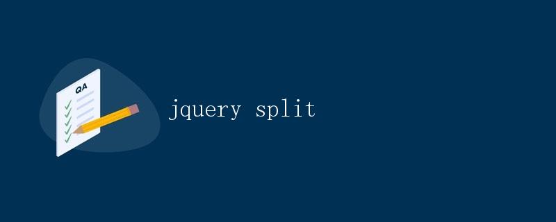 jQuery split