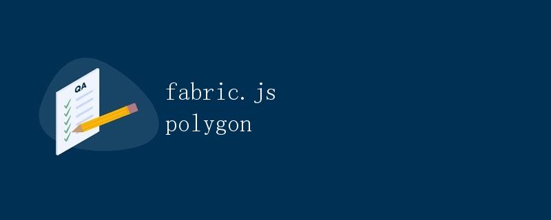fabric.js polygon