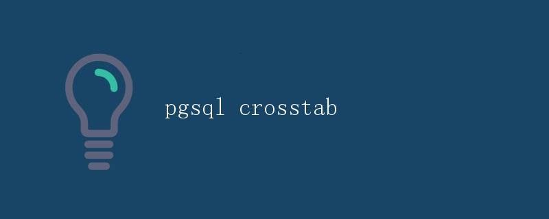 pgsql crosstab