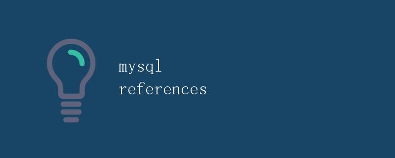 MySQL REFERENCES