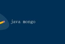 Java操作MongoDB|极客教程