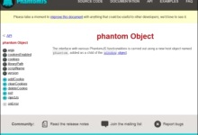 PhantomJS 示例|极客教程