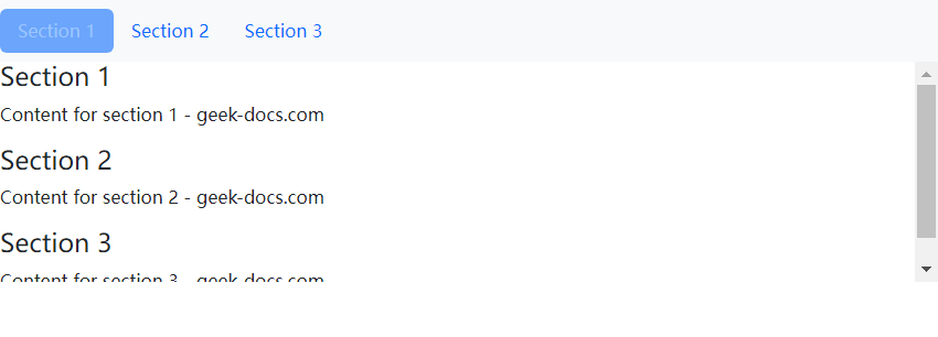 JavaScript滚动到指定元素位置