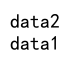 JavaScript中的push方法详解