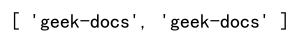 JavaScript中JSON转字符串