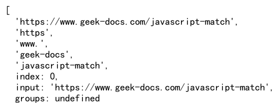 JavaScript中JSON转字符串