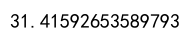 JavaScript中的Math.PI