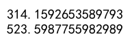 JavaScript中的Math.PI