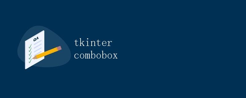 tkinter combobox