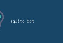 SQLite数据库操作详解|极客教程