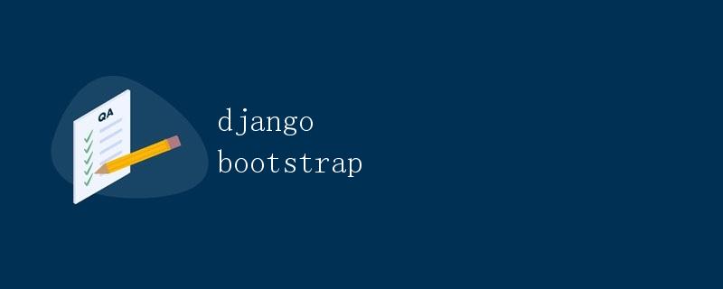 Django Bootstrap
