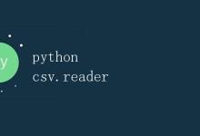 Python CSV Reader|极客教程