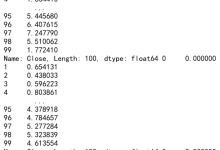 MACD的Python实现|极客教程