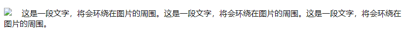 CSS Float和Grid