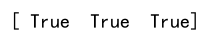 Numpy empty