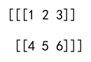 NumPy expand_dims