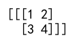 NumPy expand_dims