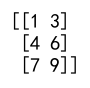 NumPy array删除元素