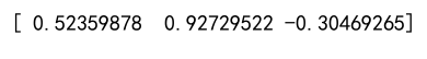 numpy invalid value encountered in arcsin