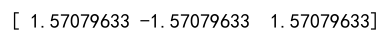 numpy invalid value encountered in arcsin