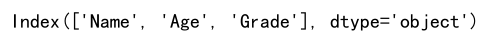 columns函数python中的作用|极客教程