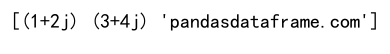 将 Pandas Series 转换为 NumPy 数组