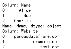 Pandas DataFrame的迭代方法