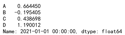 Pandas DataFrame loc 来选择和操作时间序列数据