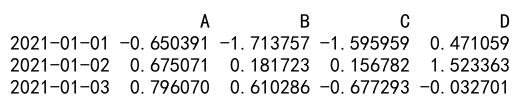 Pandas DataFrame loc 来选择和操作时间序列数据